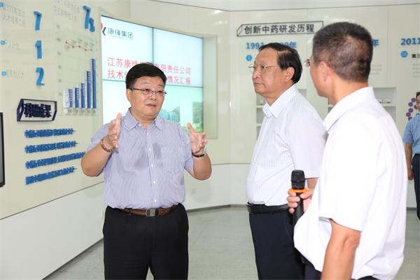 国家卫计委副主任、国家中医药局局长王国强来28圈(NG)大舞台药业调研