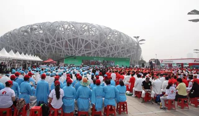 弘扬中医药文化 共筑健康中国梦——28圈(NG)大舞台药业携手“中医中药中国行”大型科普宣传活动