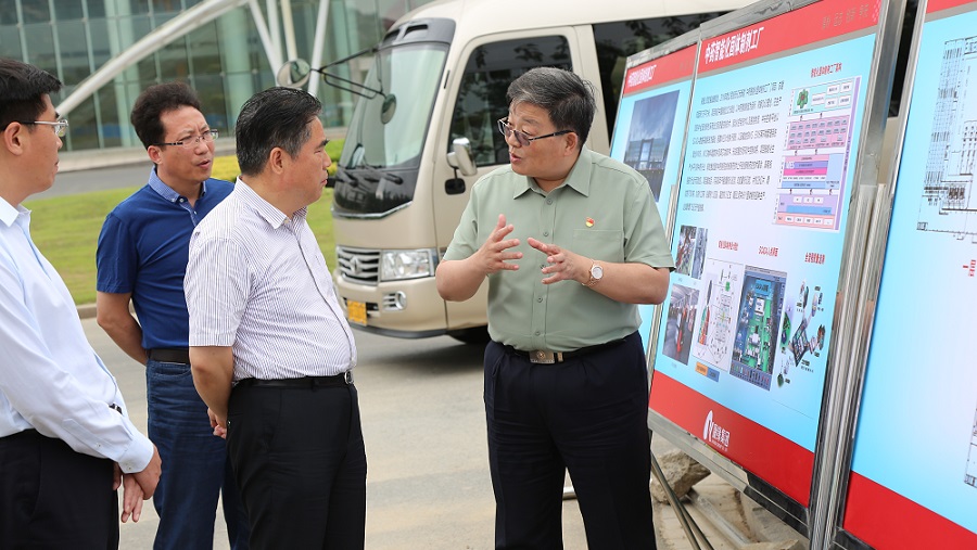 市委书记项雪龙一行莅临28圈(NG)大舞台药业视察调研