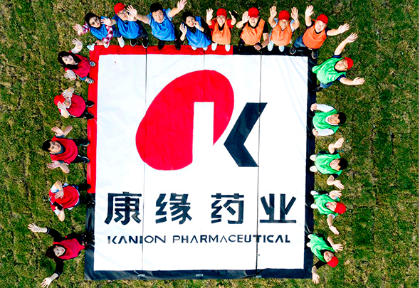 28圈(NG)大舞台药业