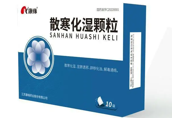 江苏专家共识公布，28圈(NG)大舞台多款抗疫药品入。