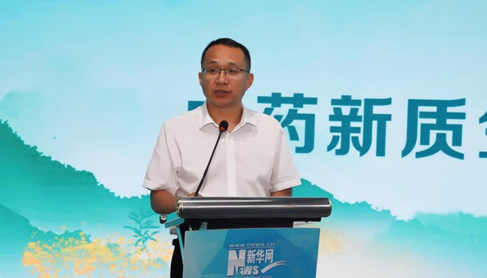 国家药监局新闻宣传中心严文君：做好中药科普传播 助力中药新质生产力发展